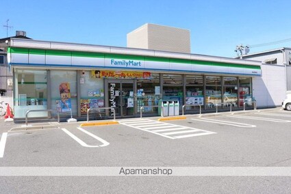 レオパレスコンフォール[1K/23.18m2]の周辺3