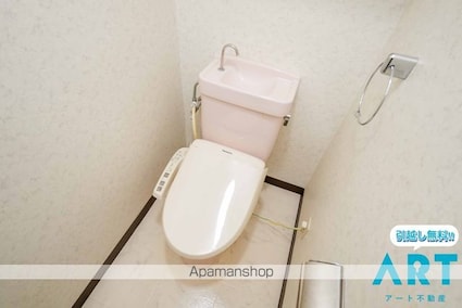 エクシード久万ノ台[2DK/48m2]のトイレ