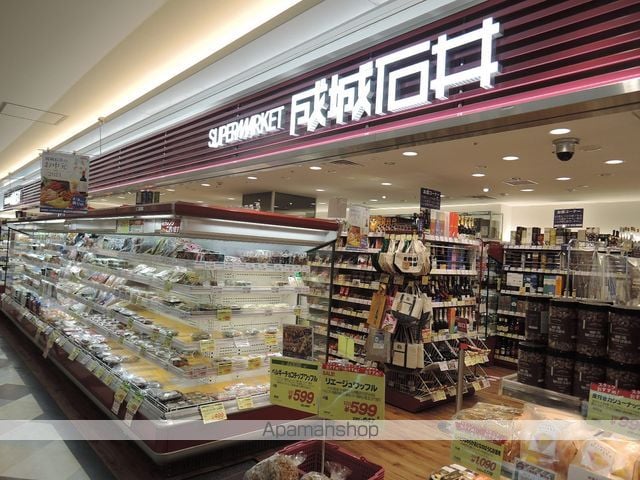 カーサプリメールの周辺写真