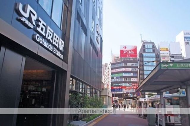 ZOOM白金台の周辺写真