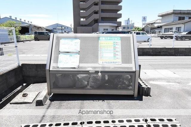 エクセルヤマのその他写真