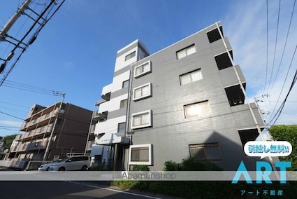 コーポカワモト５[2DK/44.55m2]の外観3
