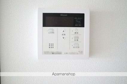 プレミアータ　ルーチェ[1K/27.03m2]のその他設備