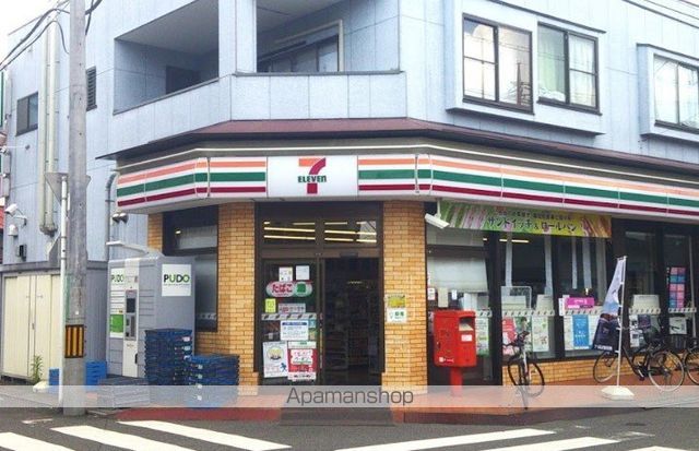 グラン トレゾールIIの周辺写真