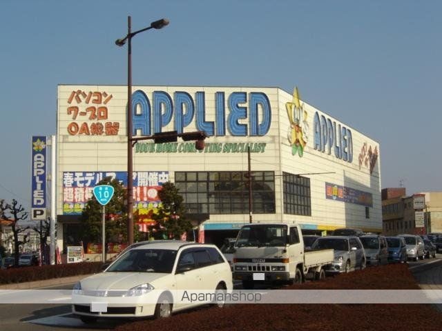 コンフォール錦の周辺写真