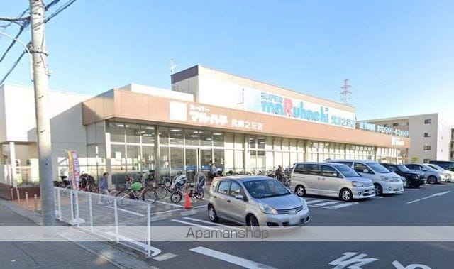 レオパレスSuccessの周辺写真