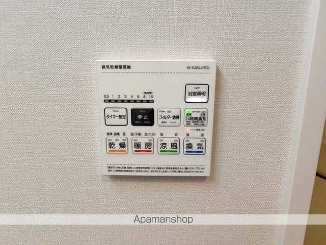セントラル立川の内装写真