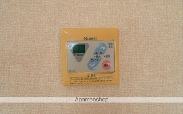 ハイカムール沢村の内装写真