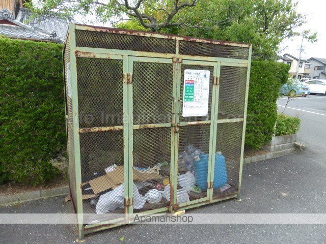 サンハイツHAMAのその他写真