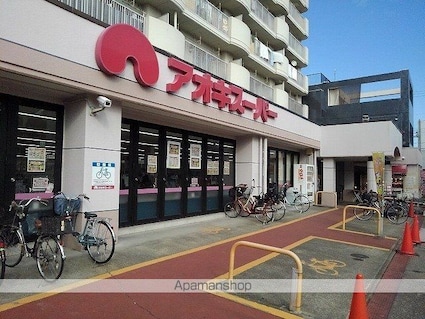 メゾンカルム[1R/30.44m2]の周辺2