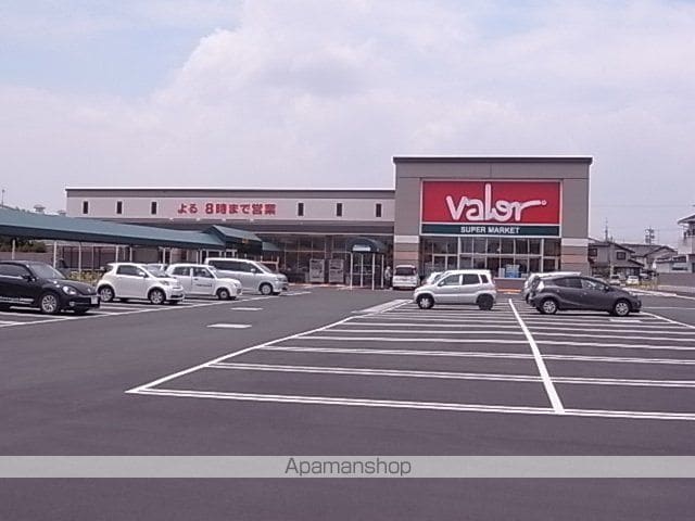 ソレーユ中野町の周辺写真