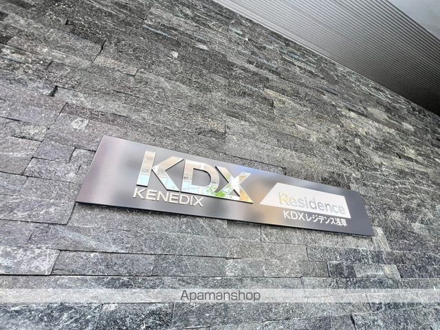 KDXレジデンス浅草の外観写真
