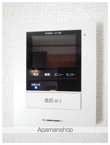 カステーロの内装写真