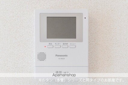 ジェイ　エスⅠ[2LDK/58.43m2]のその他設備