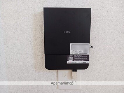 フローリッシュ[1LDK/42.8m2]のその他設備2