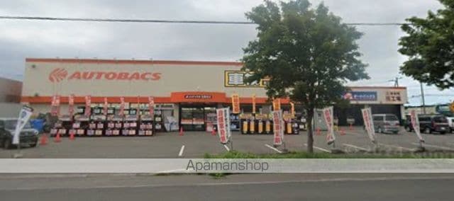 グランパ81の周辺写真