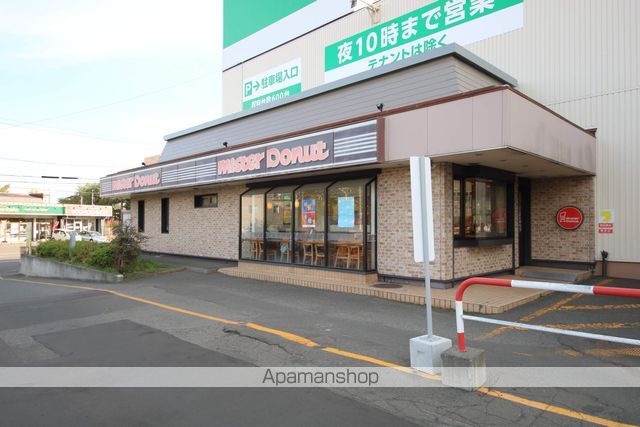 山田マンション2の周辺写真