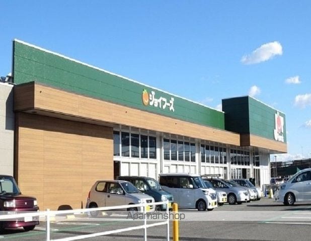 サニーサイドテラスの周辺写真