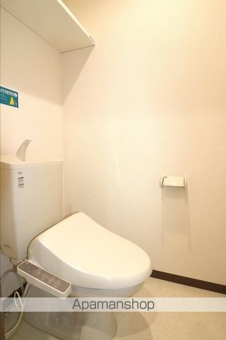 ドミール中央の内装写真
