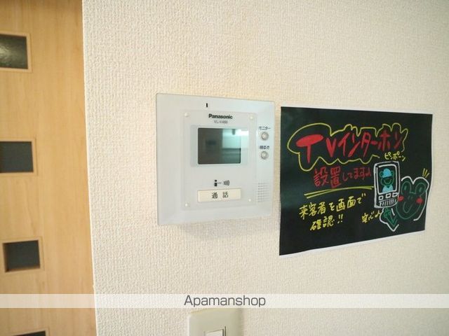 ロイヤルコート越坊 A棟の内装写真