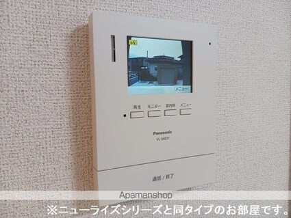 グレースヒルズ[2LDK/50.44m2]のその他設備2