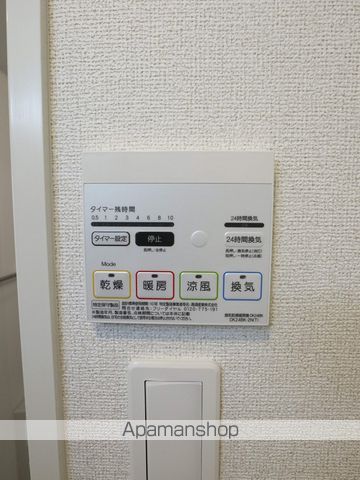 パンプキン クィーンの内装写真