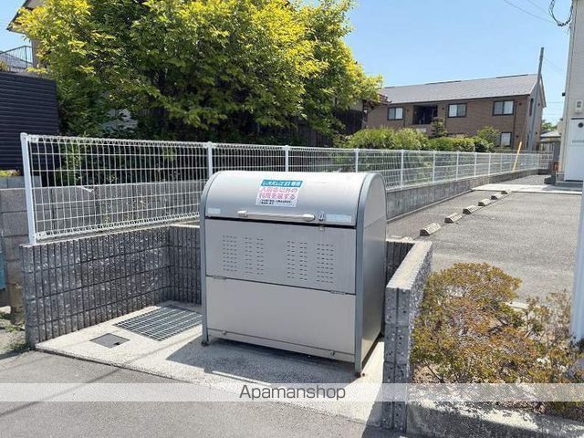 レオネクストポート 宇部のその他写真