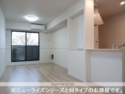 パウロニア　緑岡[2LDK/59.58m2]のリビング・居間