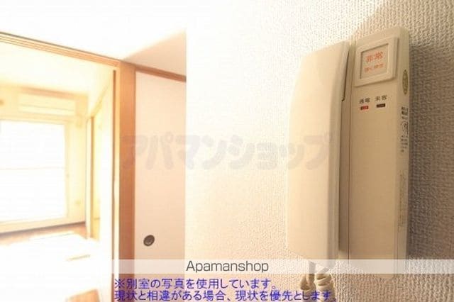 ヒルサイドテラス鶴ヶ島の内装写真