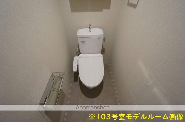 Serenity JINの内装写真