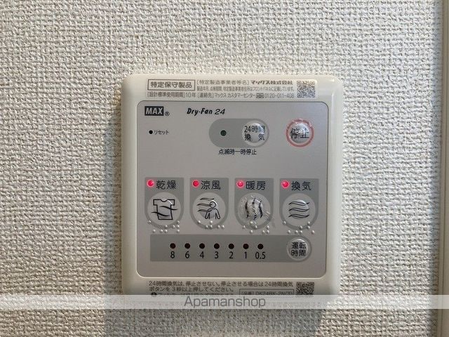クエストCの内装写真