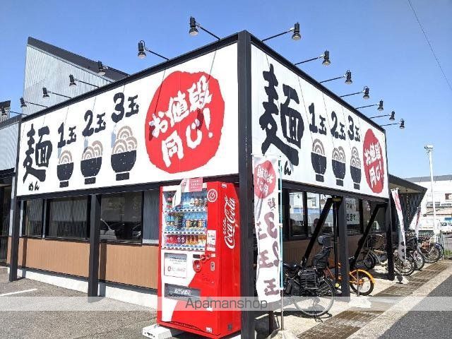 ジェンティー フルールの周辺写真