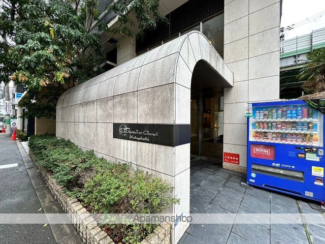 ユーレジデンス淀屋橋の玄関写真