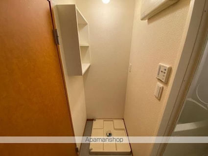 サンライズ林[1K/23.18m2]の洗面所