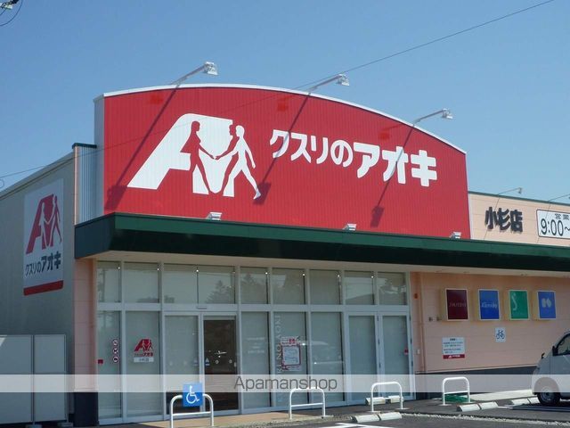 セジュール・ヒバリの周辺写真