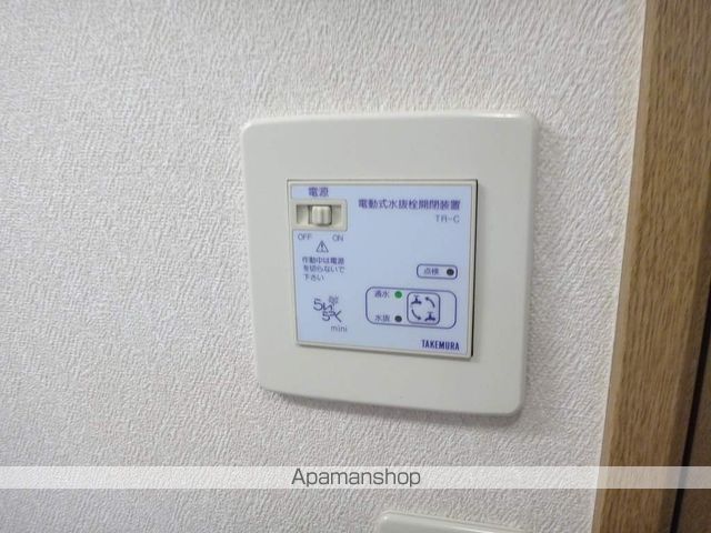 スターライト子平町の内装写真