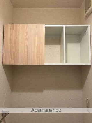 サンテラス　ＡＢ[1LDK/37.09m2]のトイレ2