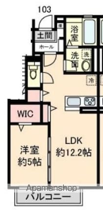 サンワ　ハイム[1LDK/48m2]の間取図