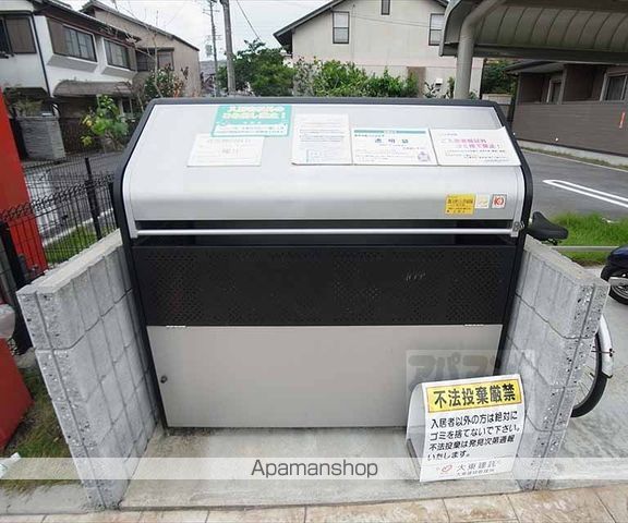 ハイム独歩館の外観写真