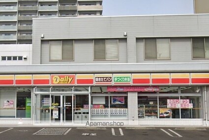 アドグランデ荒井[3LDK/69.01m2]の周辺8