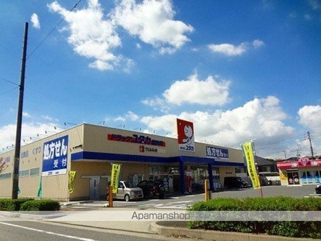 ガーデンヒルズ上ノ山1の周辺写真