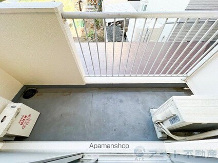 エステイトハイツ[1R/20.5m2]の内装1