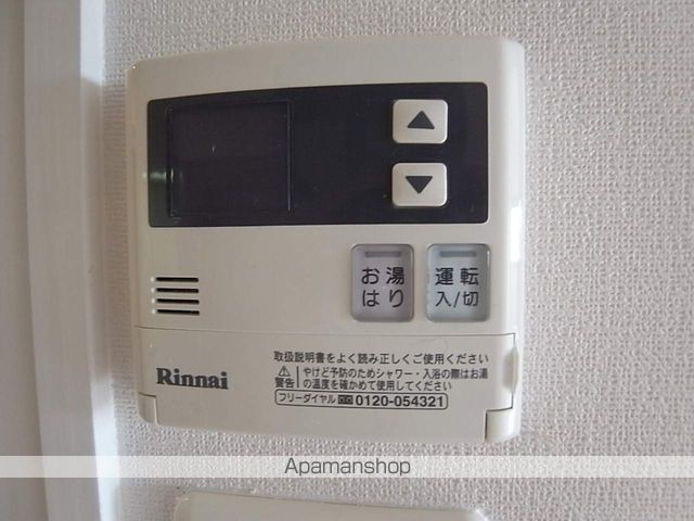 プレサンス金山グリーンパークスの内装写真