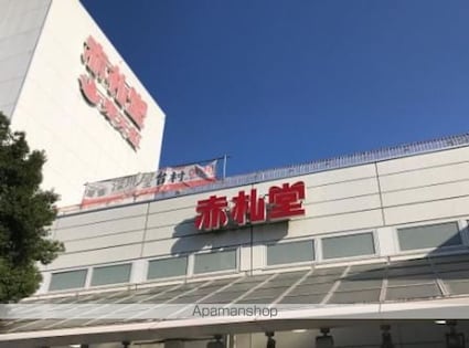 アジールコート門前仲町[1K/25.16m2]の周辺5