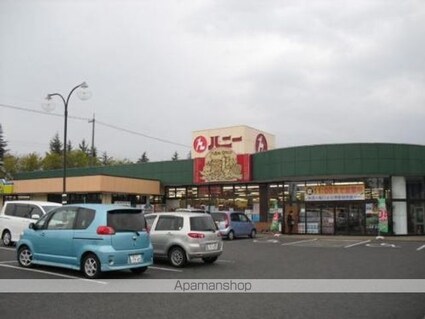 メゾン・アンジュ　Ⅱ　Ｃ[1LDK/46.28m2]の周辺3