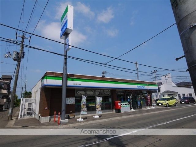 ファミーユ黒松の周辺写真