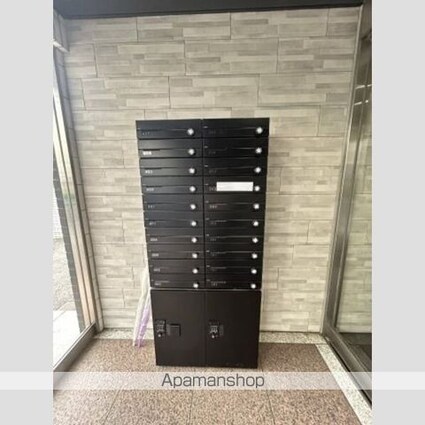 イーグランド光が丘[2LDK/51.84m2]のその他内装4