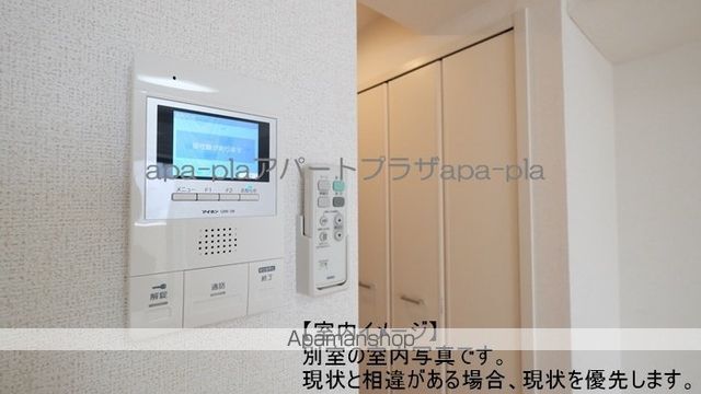 ラ プルメリアの内装写真