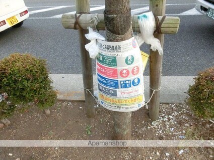 メゾンティーグル[1R/23.18m2]の共用部