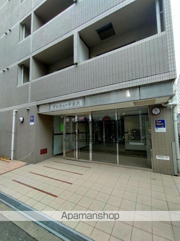 SKTENROKUのその他写真